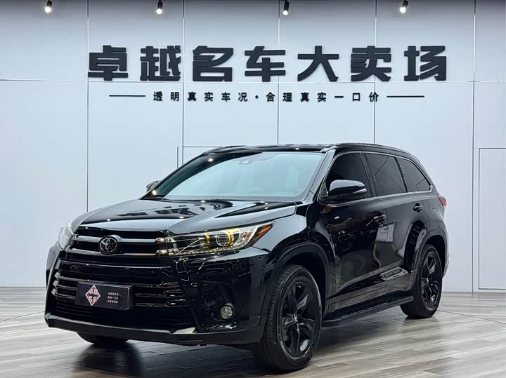 2021 Highlander 2021 2.0T AWD Knight Edition 7-Seater