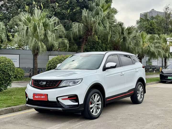 2021 Boyue 2021 1.8TD DCT 2WD Asian Games Edition