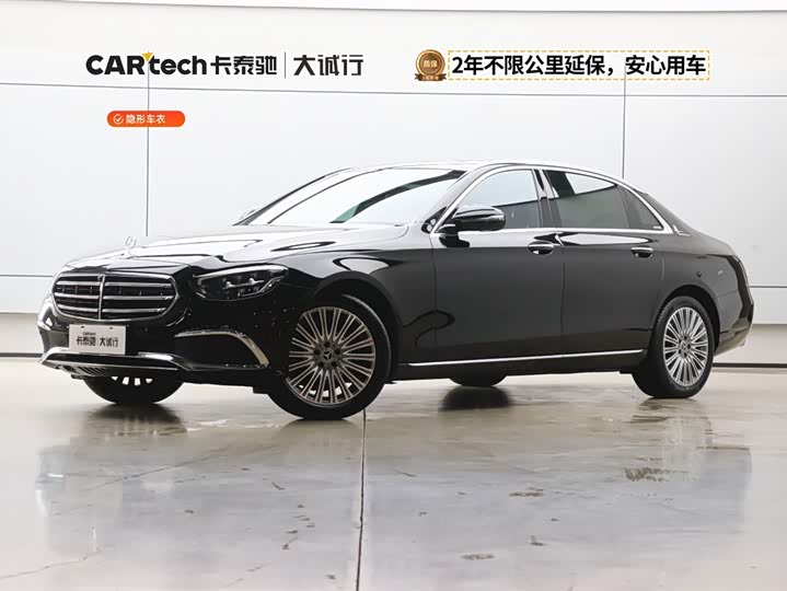 2023 Mercedes-Benz E-Class 2023 E 300 L luxury model