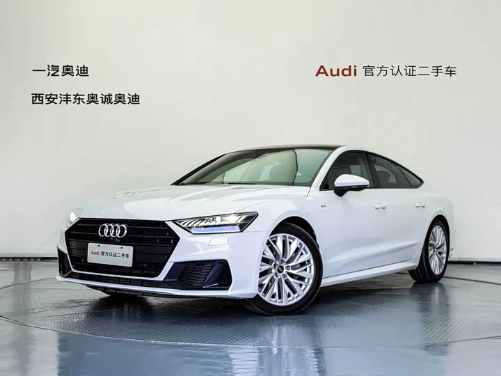 2021 Audi A7 2021 45 TFSI Premium Selection