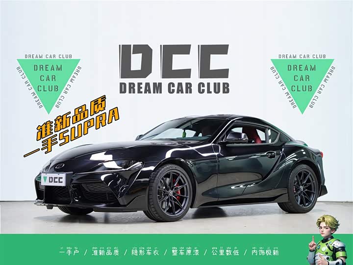 SUPRA 2022 facelift GR SUPRA 3.0T standard model