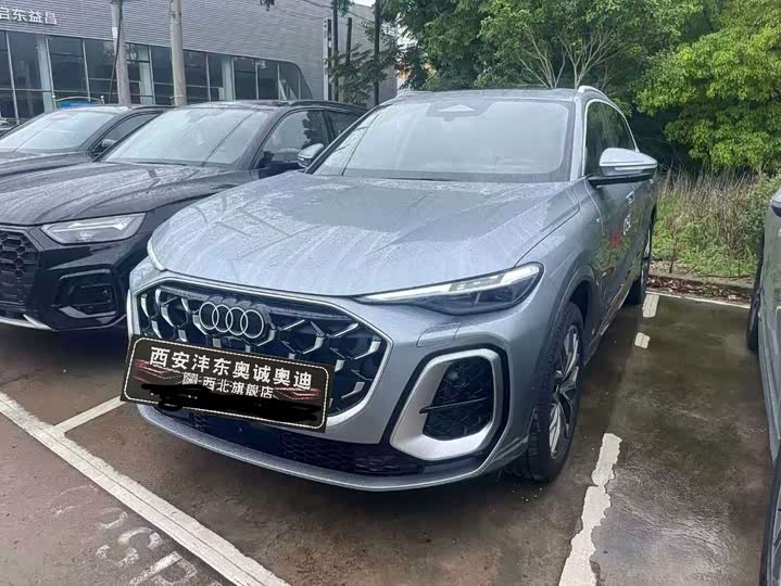 2026 Audi Q5L 2026 2.0T Exclusive Edition for Ten Million Users