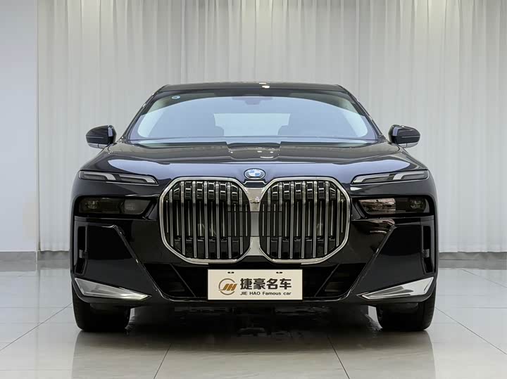 2026 BMW7 Series 2023 Model 735Li M Sports Package