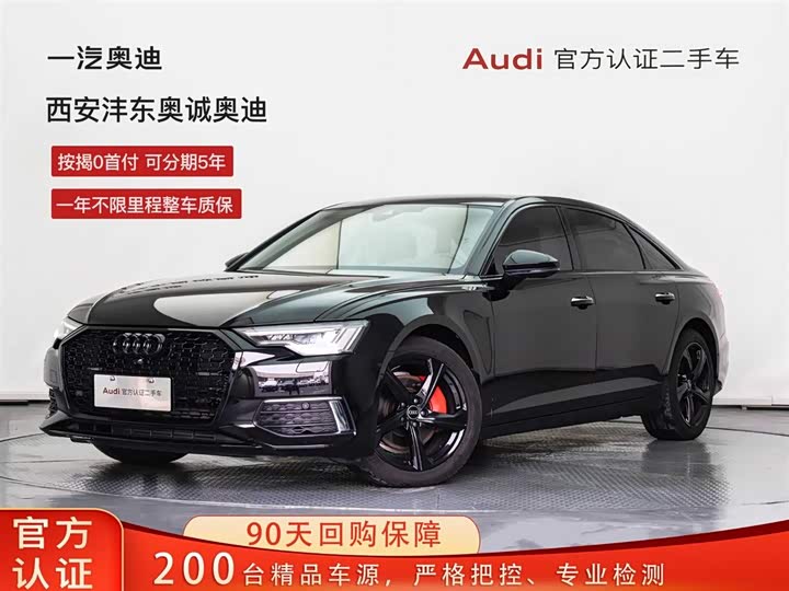 2022 Audi A6L 2022 45 TFSI quattro Elegant