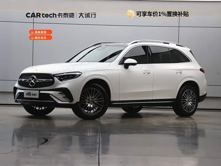2024 Mercedes-Benz GLC 2024 GLC 300 L 4MATIC Dynamic 5-seater