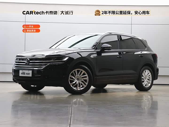 2022 Touareg 2021 2.0TSI Pilot Special Edition
