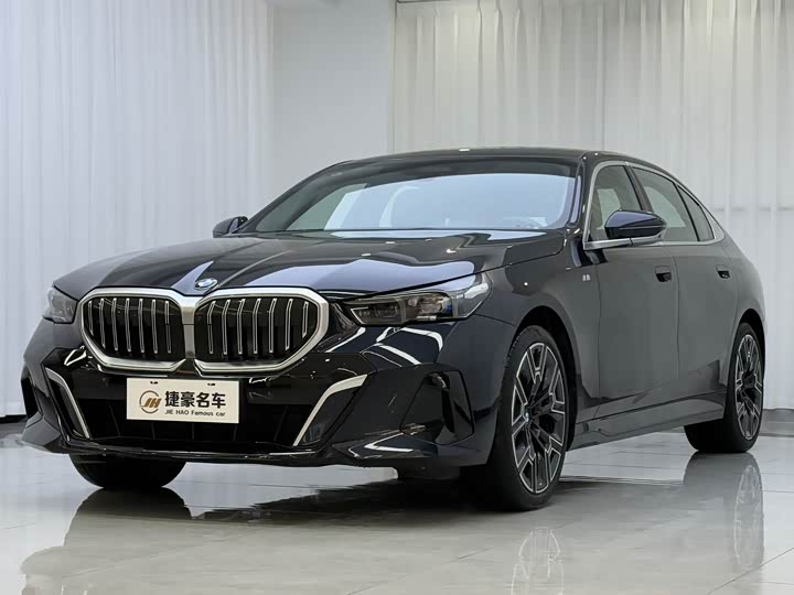 2025 BMW 5 Series 2025 Model 530Li Exclusive Model M Sports Package