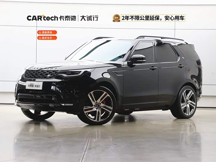 2023 Discover the 2024 360PS Dynamic SE