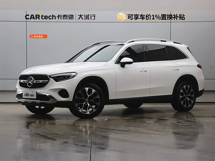 2023 Mercedes-Benz GLC 2023 GLC 260 L 4MATIC Dynamic 5-seater