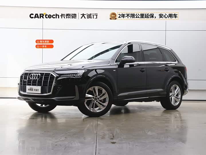 2021 Audi Q7 2021 45 TFSI quattro S line sports