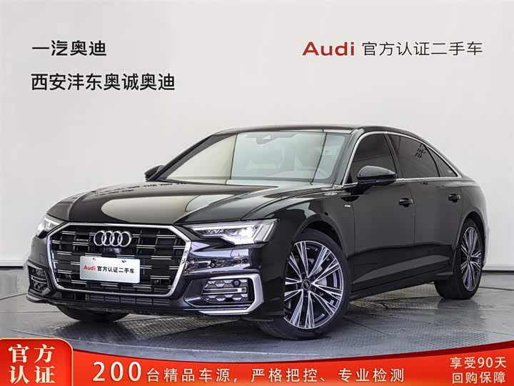 2024 Audi A6L 2024 45 TFSI quattro premium dynamic model