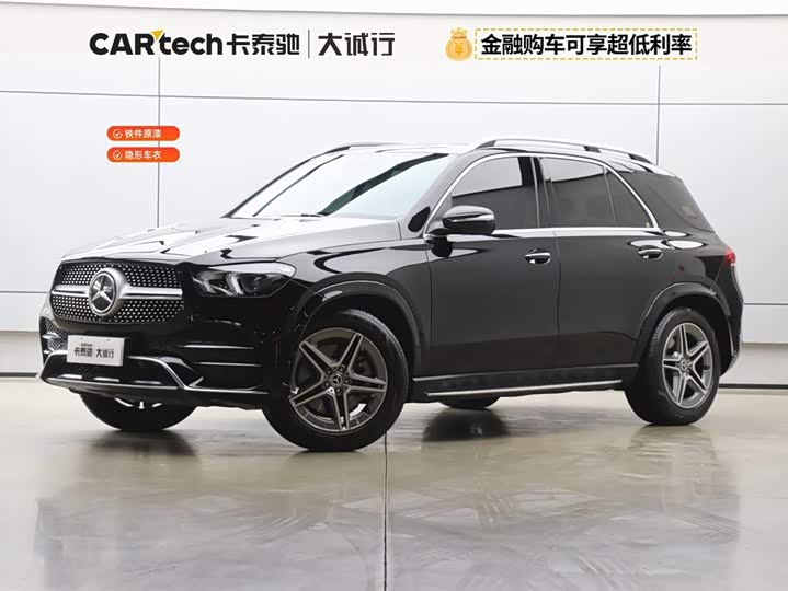2023 Mercedes-Benz GLE (Imported) 2023 GLE 450 4MATIC Fashion Model