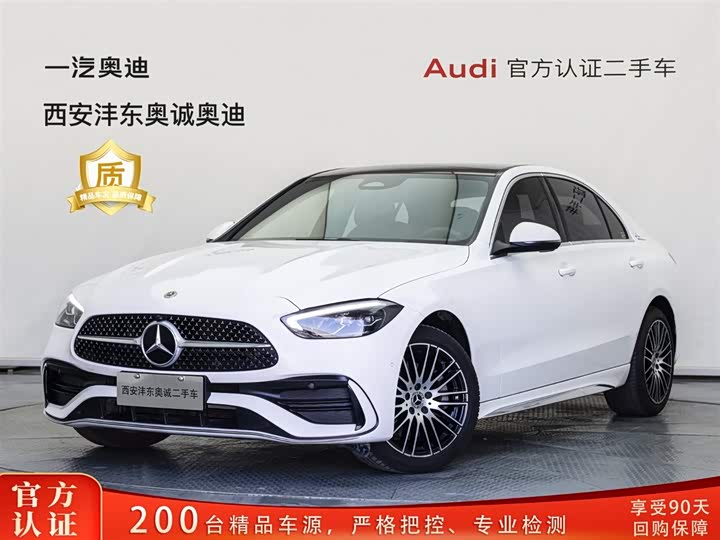 2022 Mercedes-Benz C-Class 2023 C 260 L Sport