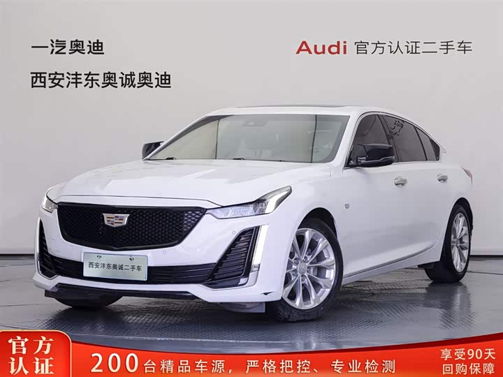 2023 Cadillac CT5 2022 28T luxury model (standard version)