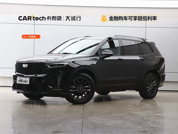 2025 Cadillac XT6 2025 2.0T six-seat four-wheel drive premium executive black label version