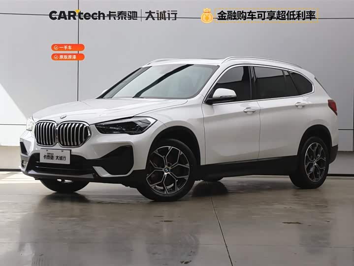 2023 BMW X1 2022 sDrive25Li Leading Model