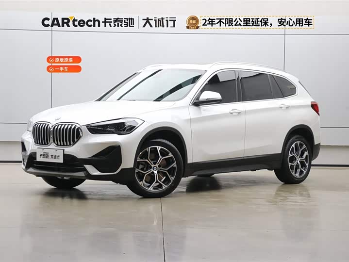 2023 BMW X1 2022 sDrive25Li Leading Model