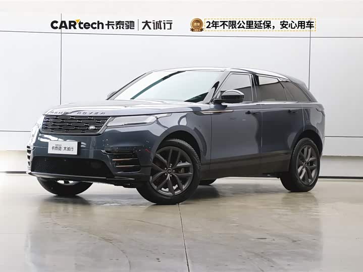 2023 Range Rover Velar 2024 Dynamic SE