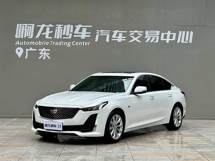 2023 Cadillac CT5 2022 model 28T luxury model