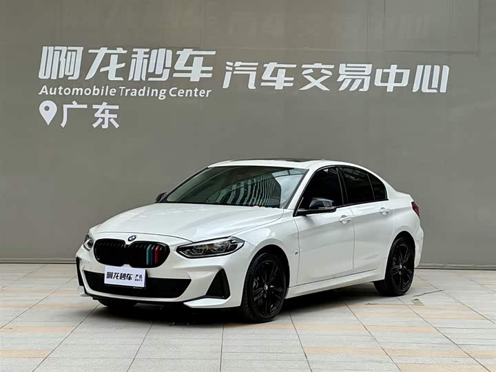 2023 BMW 1 Series 2023 125i M Sports Night Edition