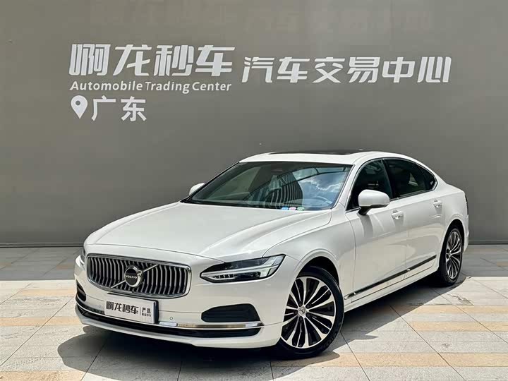 2024 Volvo S90 2024 B5 Zhiyi Deluxe Edition