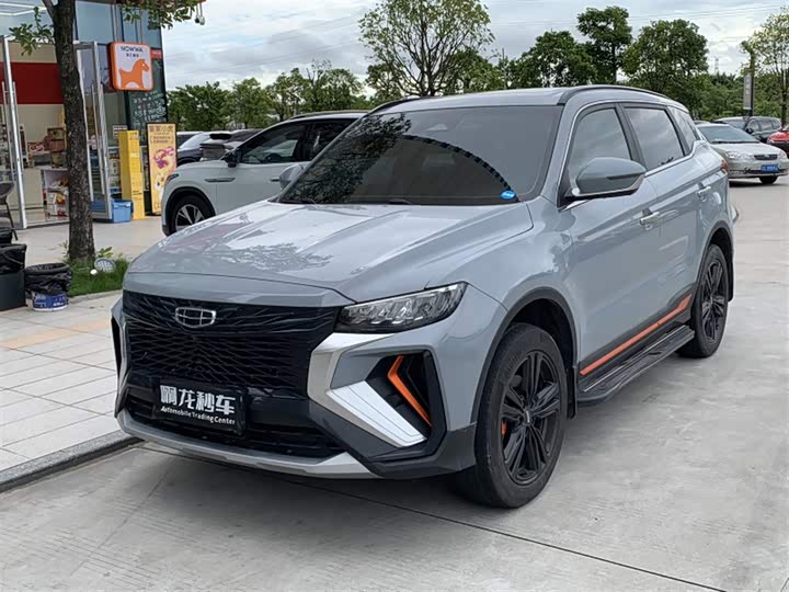2022 Boyue 2022 Boyue X 1.8TD DCT Smart Model