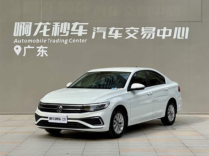 2024 Bora 2023 200TSI DSG Changxing Edition
