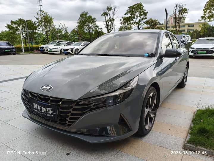 Elantra 2021 1.5L CVT LUX Premium Edition