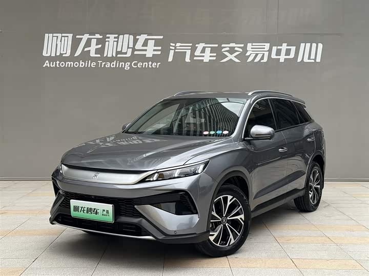 2024 Song Pro New Energy 2025 second generation DM-i 75KM leading model