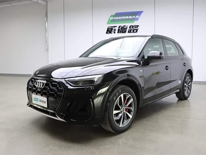 2024 Audi Q5L 2024 40 TFSI luxury and dynamic model