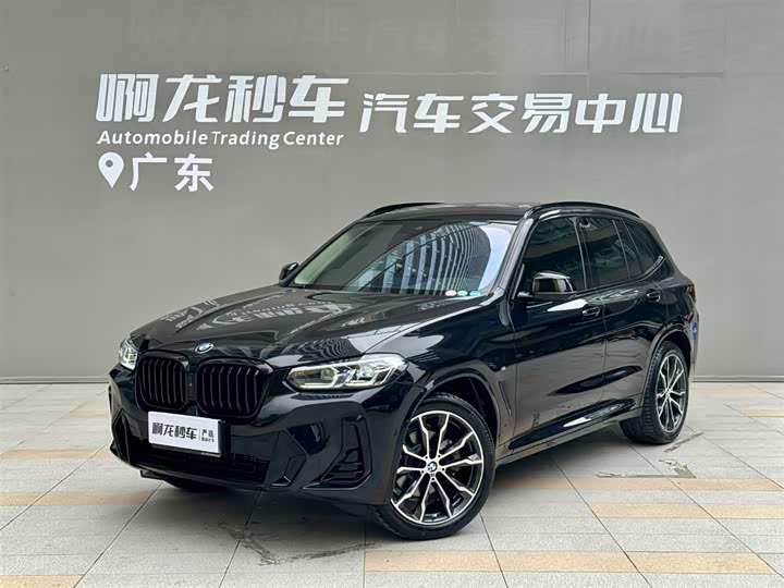 2023 BMW X3 2023 xDrive30i Advanced M Night Package