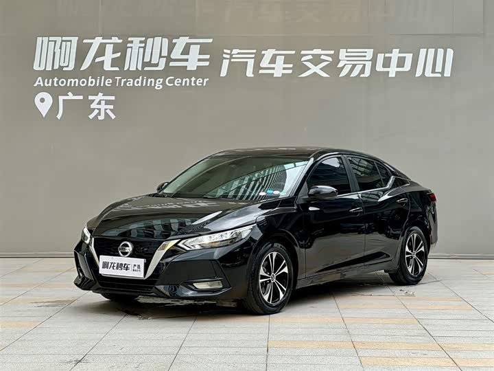 2021 Sylphy 2021 1.6L XL CVT Enjoy Edition