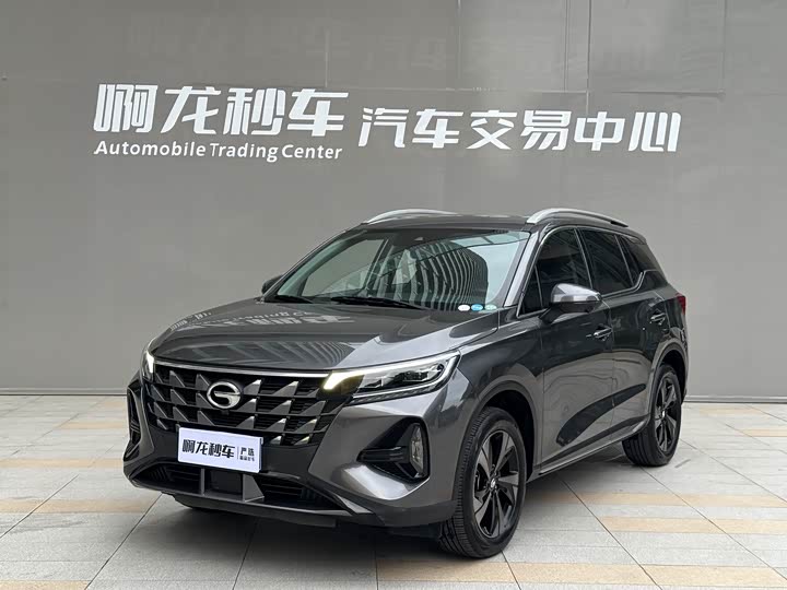 2023 Trumpchi GS4 2023 270T Automatic Smart Tech Edition