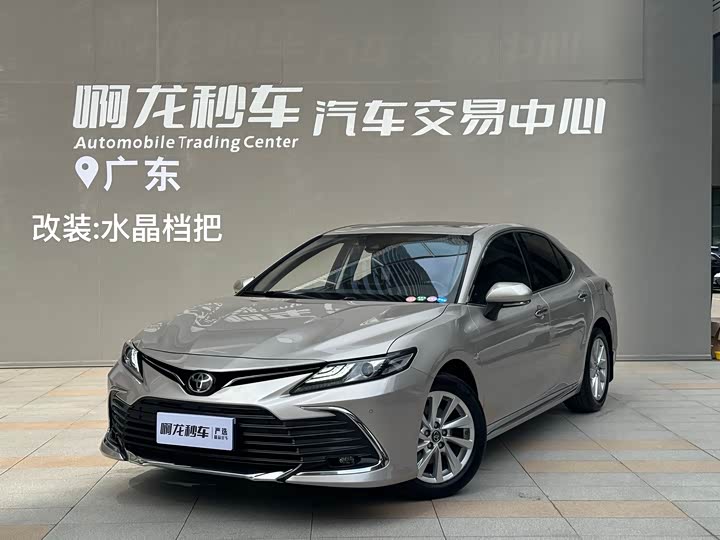 2024 Camry 2023 2.0G Deluxe Edition