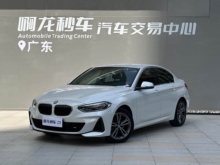 2021 BMW 1 Series 2021 120i M Sports Edition