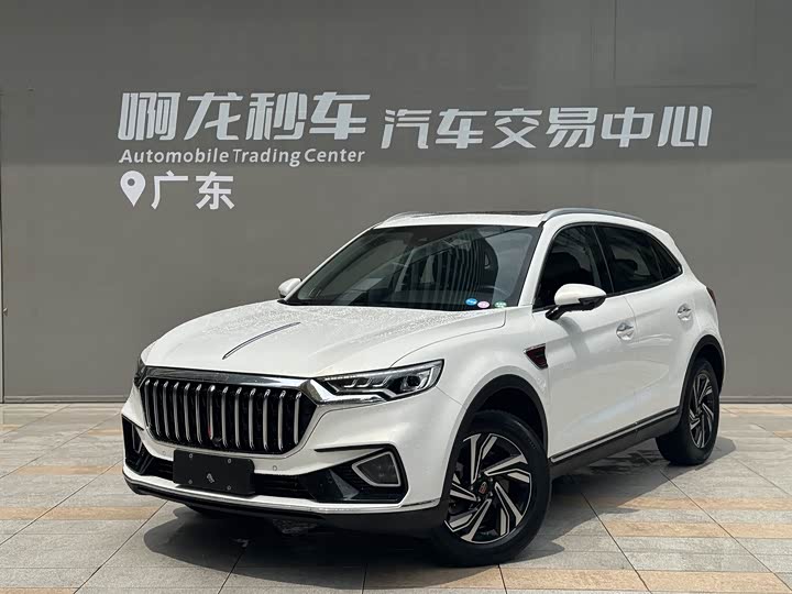 2022 Hongqi HS5 2022 Facelift 2.0T Intelligent Flagship Edition