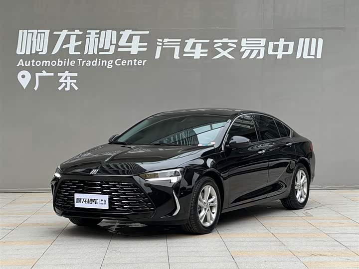2024 Regal 2024 25T Super Edition