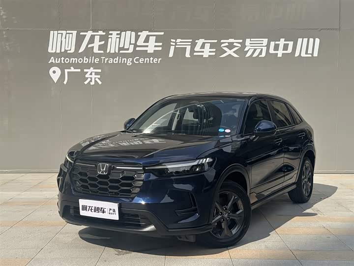2024 Honda HR-V 2023 240TURBO Jingrui Edition