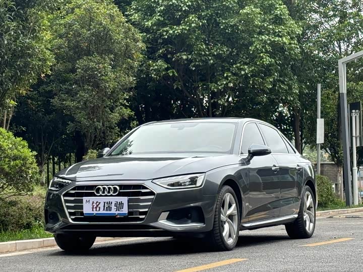 2021 Audi A4L 2020 40 TFSI Luxury Elegant Edition