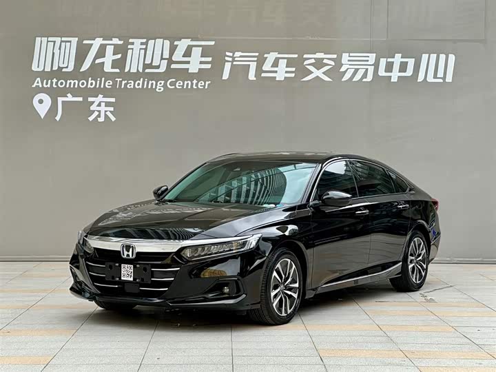 2022 Accord 2022 Sharp Hybrid 2.0L Sharp Collar Edition
