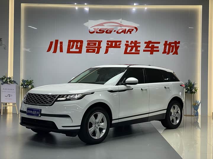 2021 Range Rover Velar 2021 P250