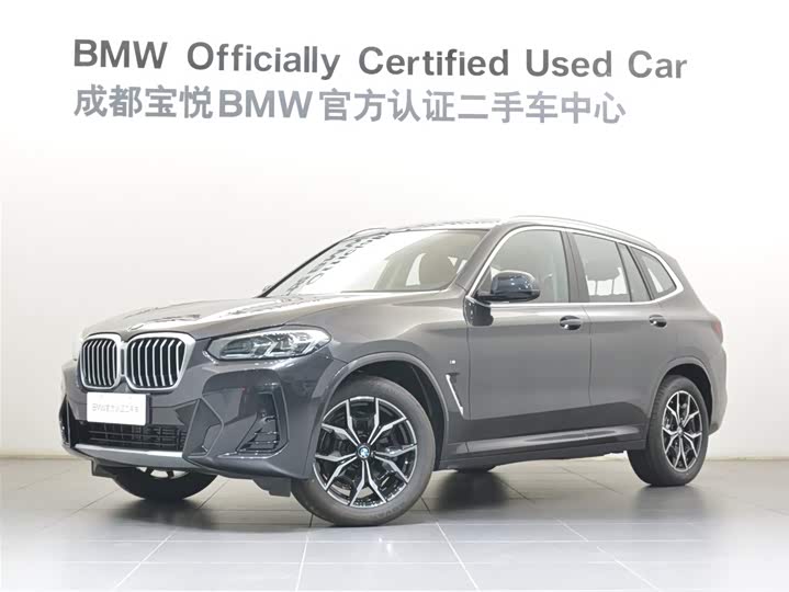 2023 BMW X3 2023 xDrive25i M Sports Package