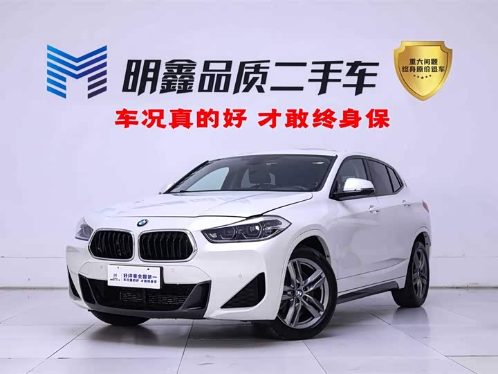 2022 BMW X2 2021 facelift sDrive25i M sports package
