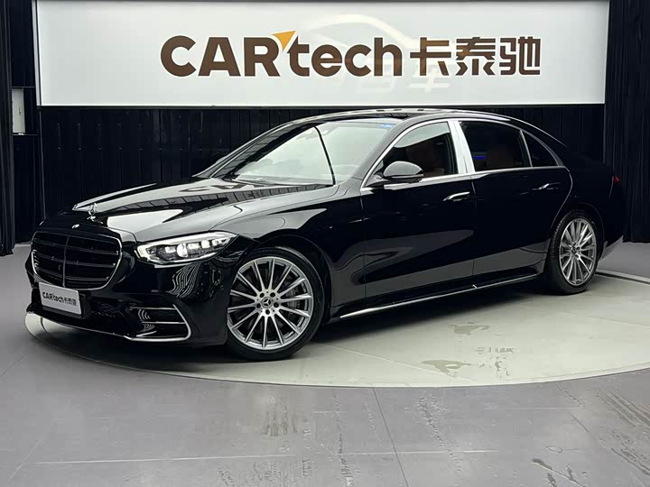 2023 Mercedes-Benz S-Class 2023 facelift S 450 L 4MATIC