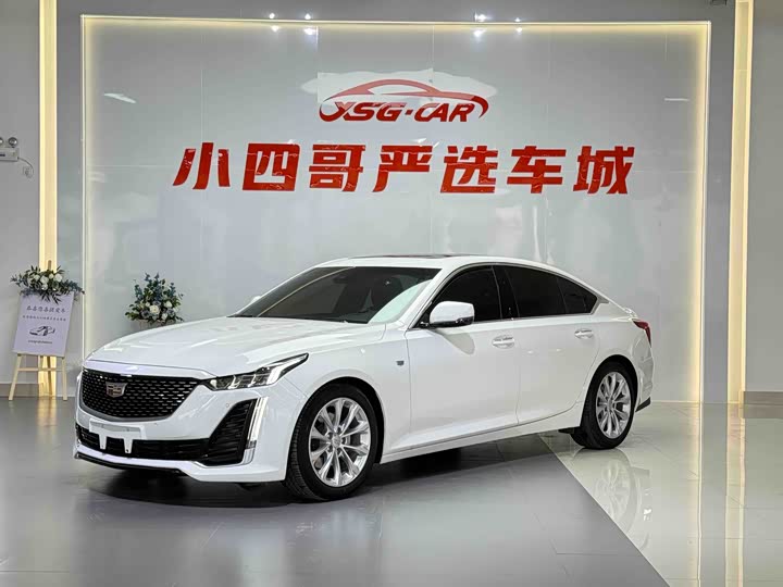 2021 Cadillac CT5 2021 28T luxury model