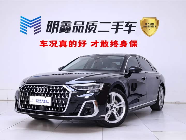 2023 Audi A8 2023 A8L 50 TFSI quattro Premium Selection