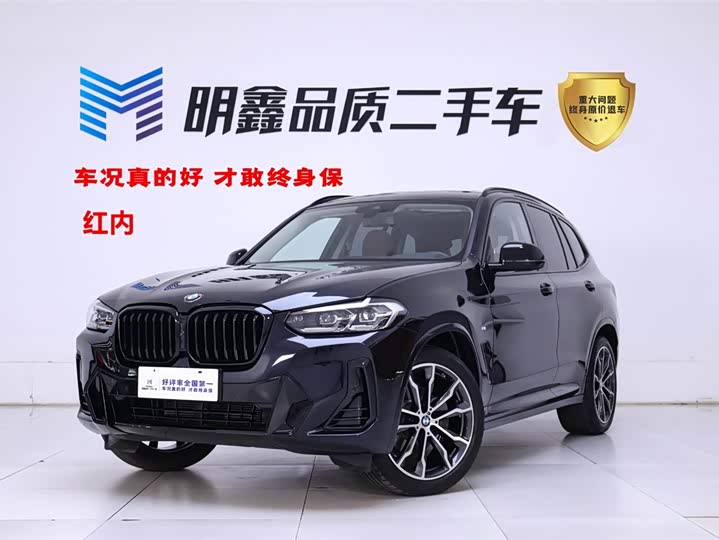 2024 BMW X3 2023 Facelift xDrive30i Leading M Night Package