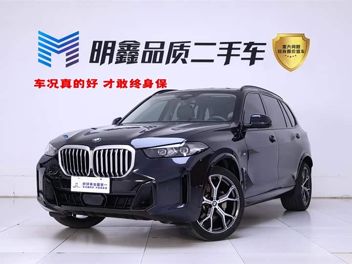 2024 BMW X5 2023 xDrive 30Li Exclusive M Sports Night Package