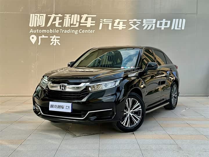 2023 Guandao 2022 240TURBO two-wheel drive limited commemorative edition