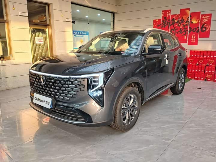 Changan CS55PLUS 2026 model 4th generation New Blue Whale 1.5T Elite 